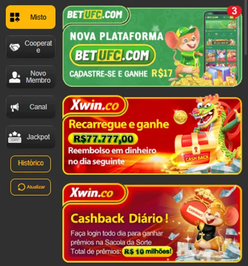 xwin